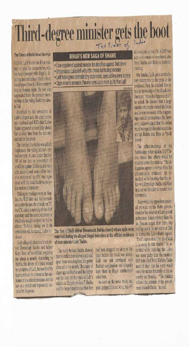 neerajkumarmlc's tweet image. जब लालू-राबड़ी राज में ‘लफंगे नेताओं के हाथ में सत्ता’ थी,
बिहार खौफ में था।
आज @NitishKumar के दौर में कानून का राज है।
चारा घोटाले में सजा पाए लालू अब जेल में बंद अपराधियों के लिए रोड शो करते हैं।
@yadavtejashwi बताएं — यही है आपकी विचारधारा या विरासत?
#LaluRaj #NitishModel