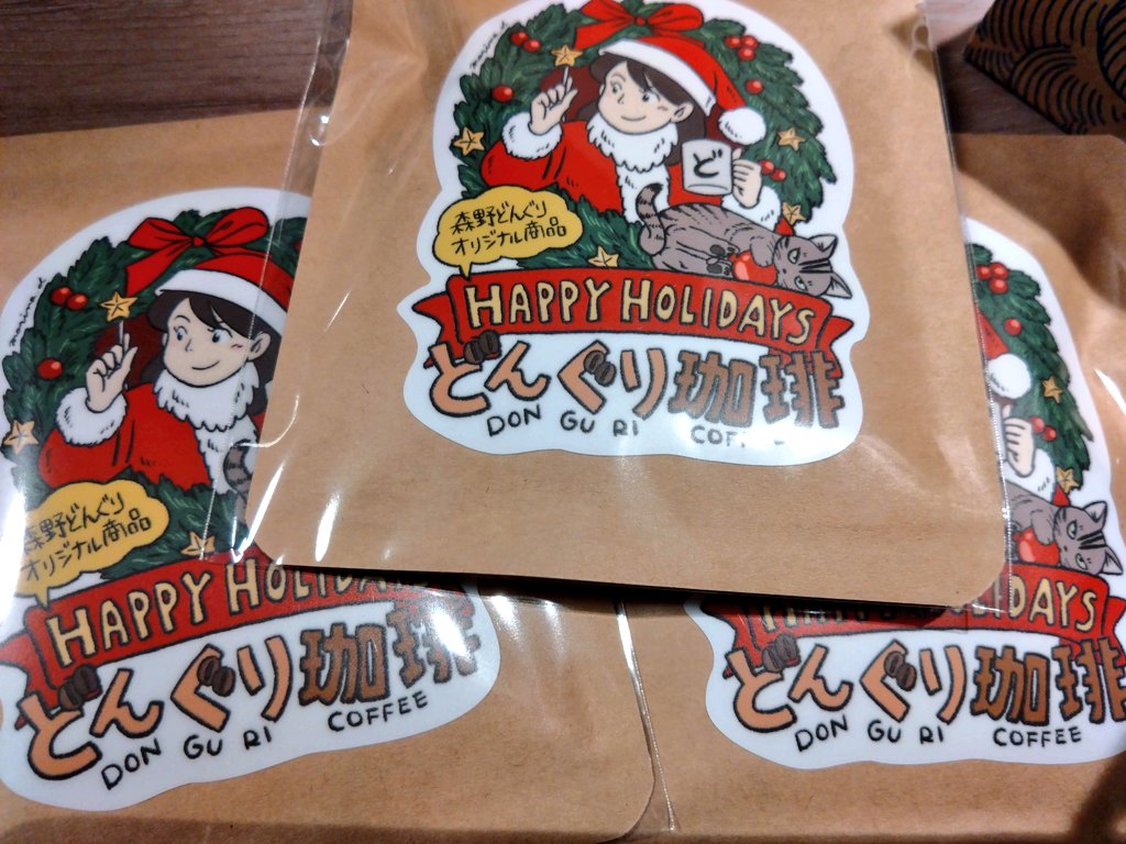 どんぐりごろごろ (@donguri560560) / Posts / X