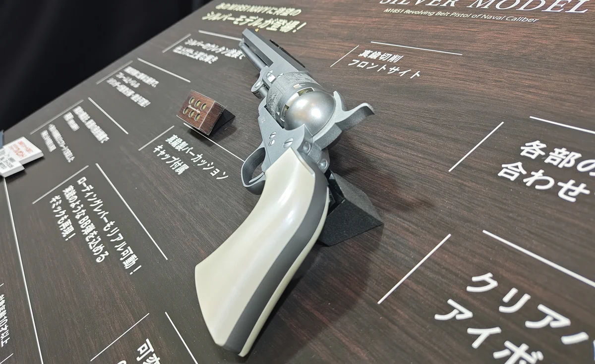 東京マルイ@AirsoftGun on X: 