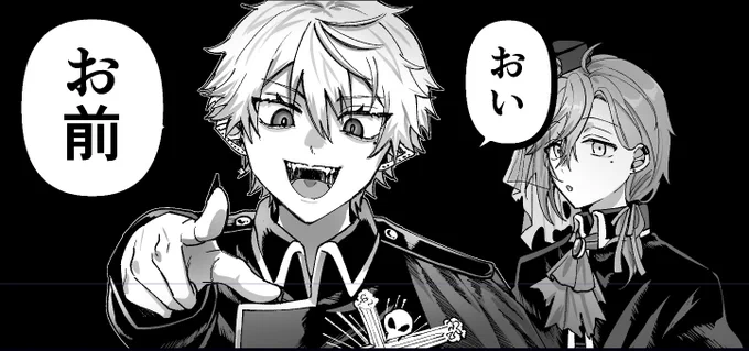 この人まだハロウィンの漫画描いてるってまじ? 