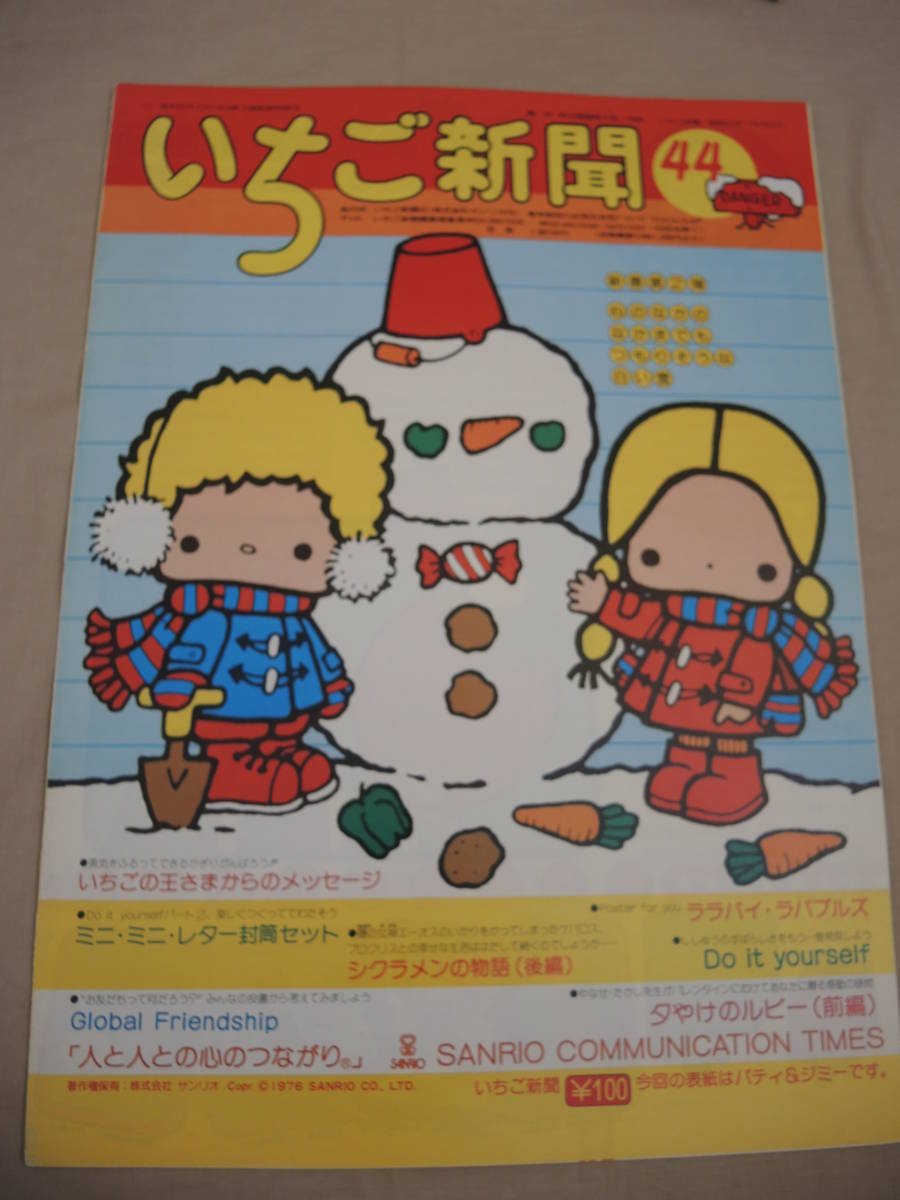 𝕝𝕒𝕝𝕒𝕝𝕒-𝕔𝕒𝕟𝕕𝕪 (@candy10987) / Posts / X