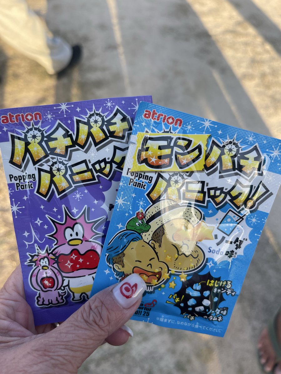 semp_5's tweet photo. #モンパチパニック！ https://t.co/9BxGcuEsLb