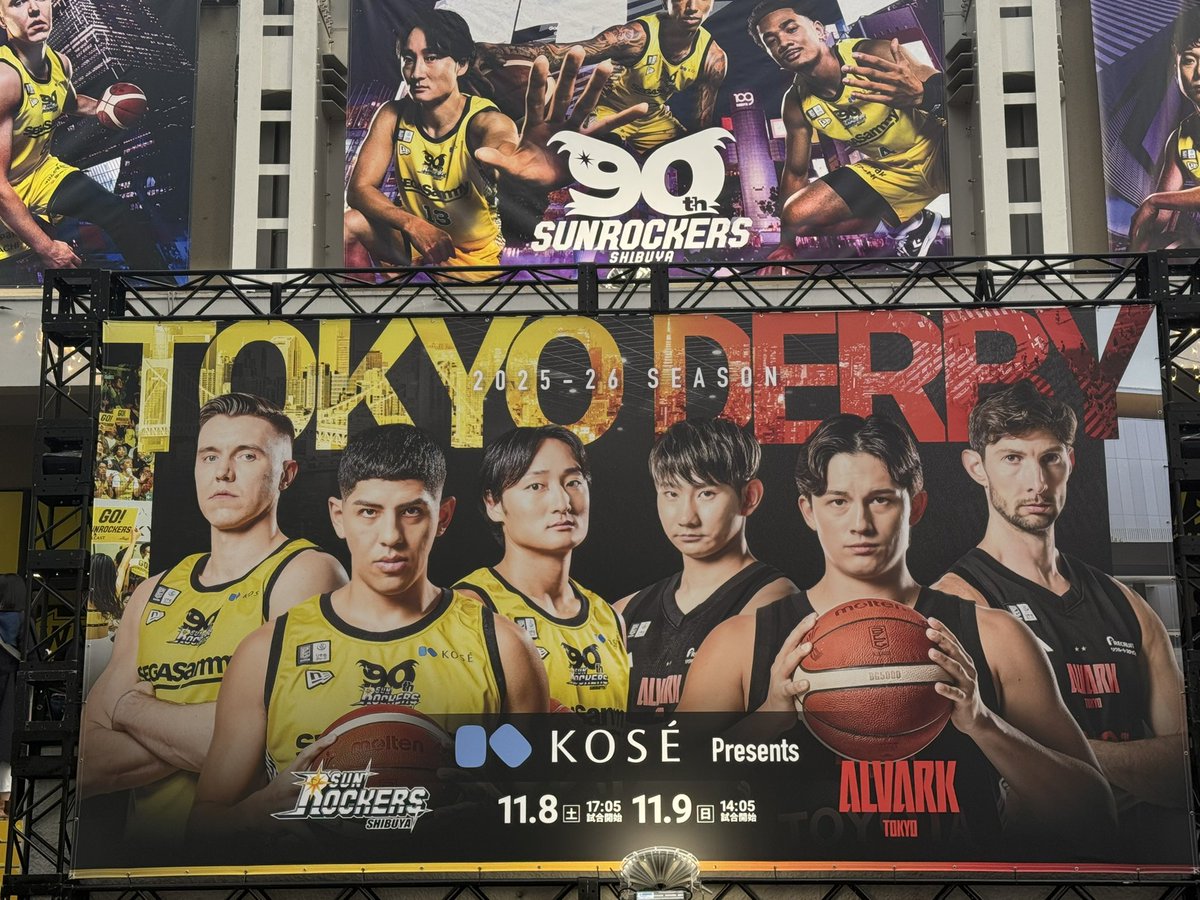 青山学院記念館へ📸📝
今日は東京ダービーです🗼🏀
#Bリーグ #サンロッカーズ渋谷 #アルバルク東京