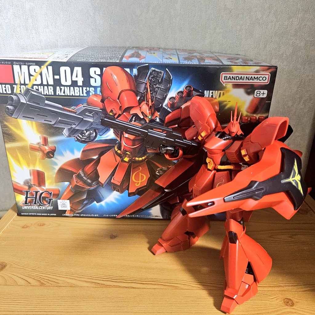 サザビー 中身確認用♡ 🄲🄰🅁 ☆ 🄻🄰 ＠ 𝕏 な アワモン on X