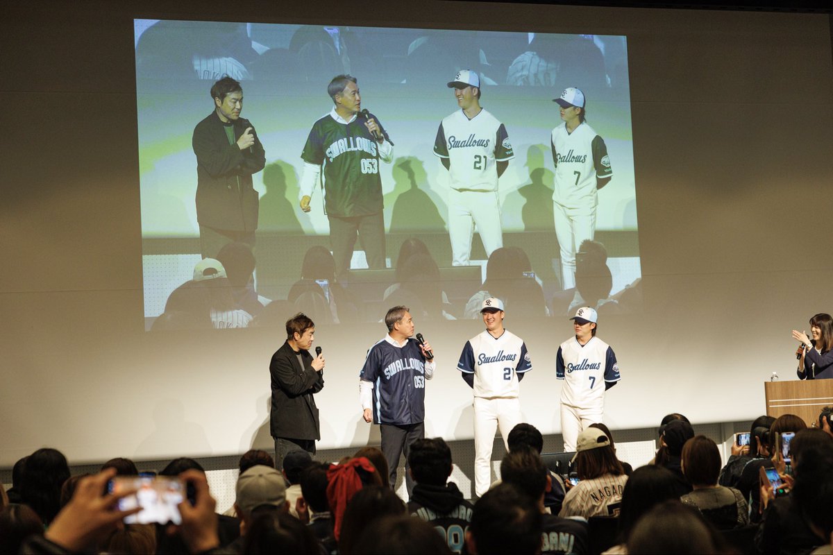 2026CREWユニホームのデザイン公開✨ 本日開催されたSwallows CREW