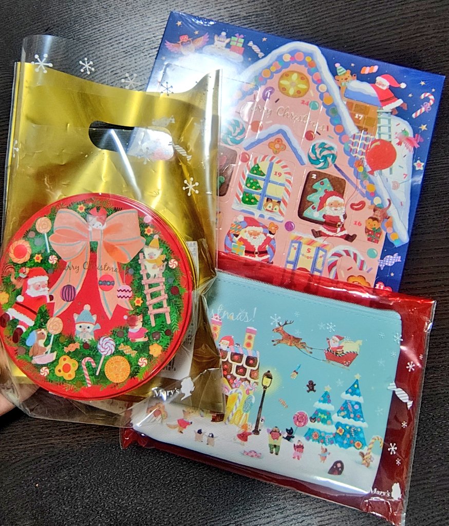 メリーチョコ×おおでゆかこさん<a href="/Oderon86/">おおでゆかこ - イラストレーター 絵本作家</a> アドベントカレンダー+α買ってきました❤️❤️❤️
塗り絵は可愛すぎてあまり塗れてないのですが、チョコは食べます🤗