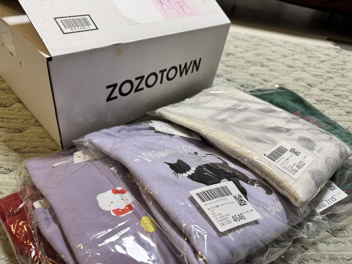 sakukake0's tweet photo. 子供の冬服買わせていただきました！ポイント手に入りましたら、追加で子供服買いたいです！

#ZOZOWEEK箱CP https://t.co/ZrqoSXch7l