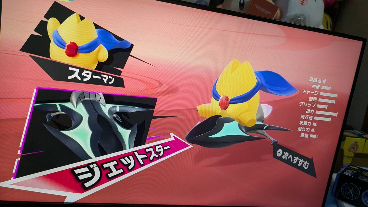 じんぎつね on X