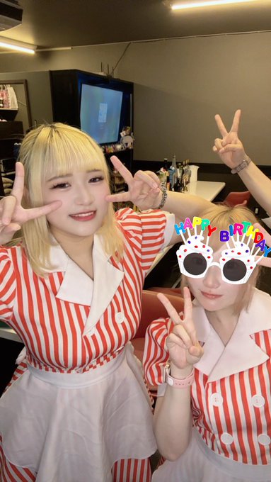 CHRYSALIS DINERのツイート