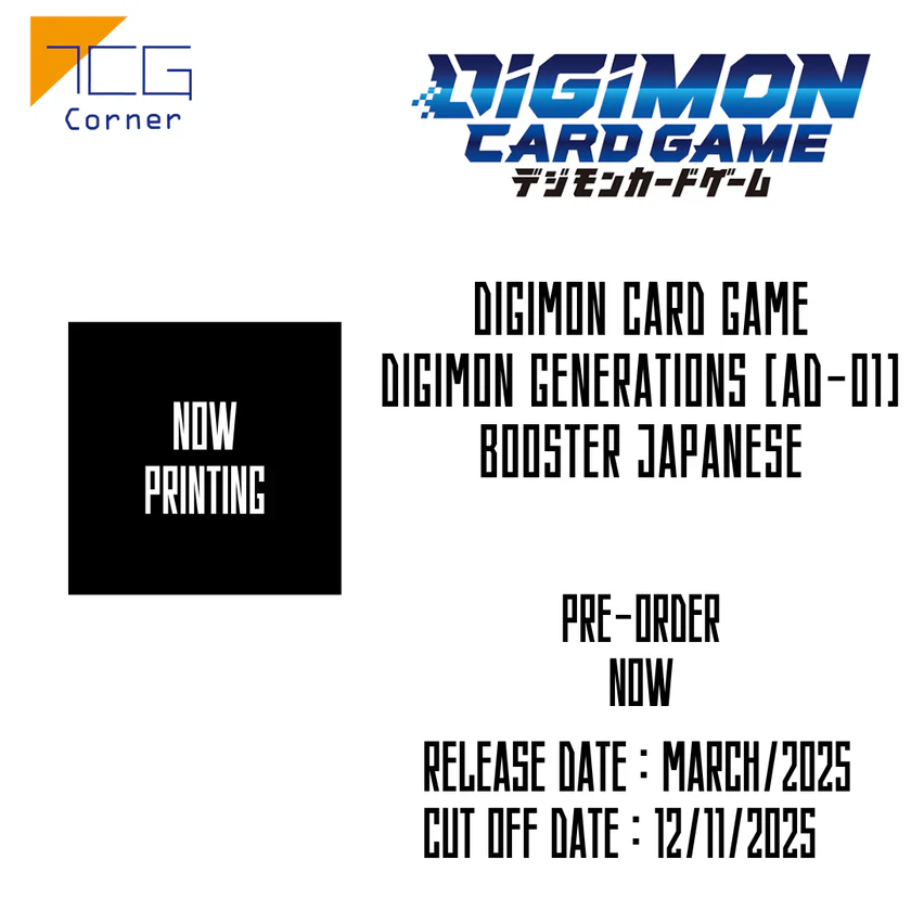 Digimon Card Game Digimon Generations [AD-01] Booster Japanese Pre-Order  Release Date : March/2025 Cut Off Date : 12/11/2025 -12 pack per box -12 box  per case https://t.co/8Ja1Bs478b #DigimonCardGame #DigimonGenerations #AD01