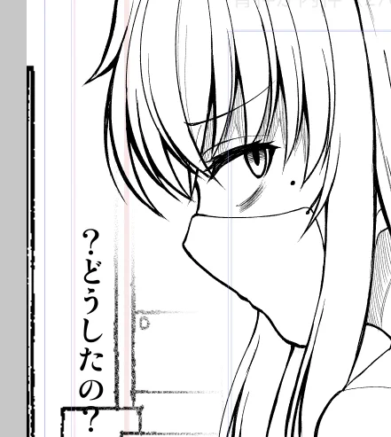 明日更新します! 