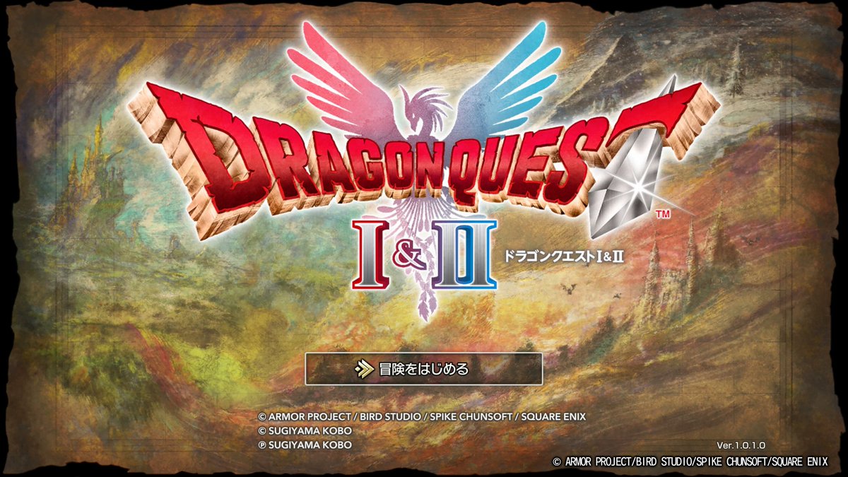 SecShell's tweet image. #DQ1and2 プレイ開始！
PS4のときにプレイ済ですがリメイクにより臨場感が段違いですね👏
次はBF6の予定でしたが諸事情でこっちを先にしました😊