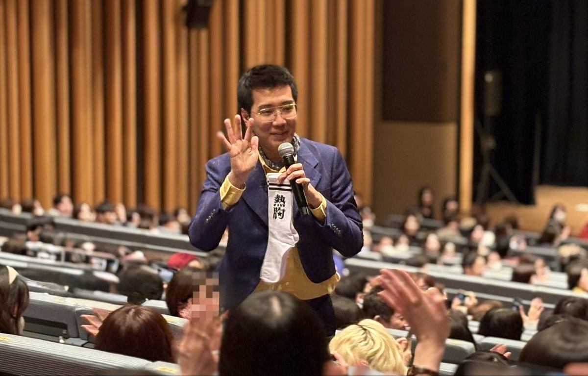 第1回単独ライブツアーお疲れさまでした❗️
千秋楽たくさん笑わせていただきました🤣

#ヤーレンズ
#ヤレ単