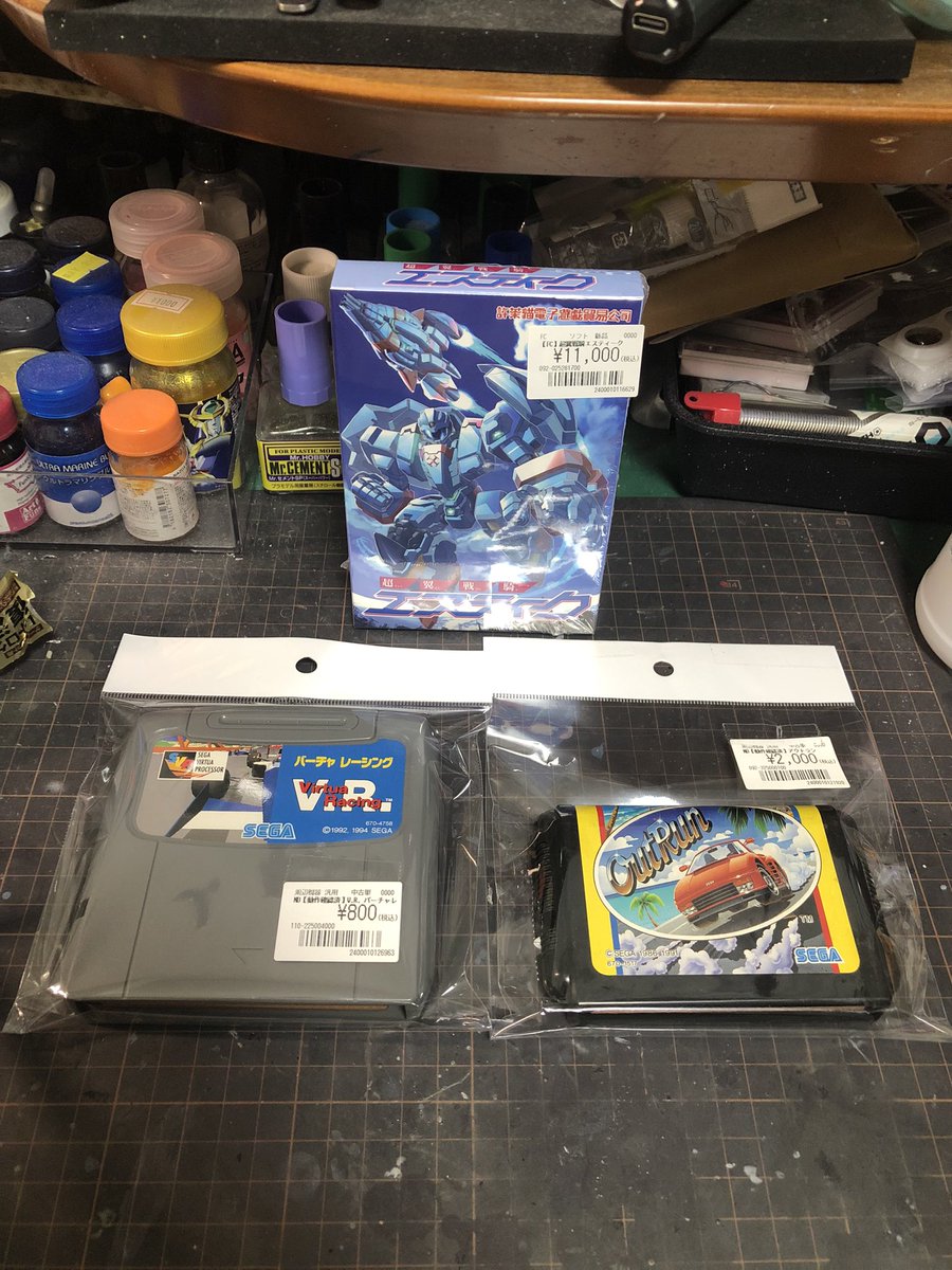 ケイピー (@keipi_136) / Posts / X