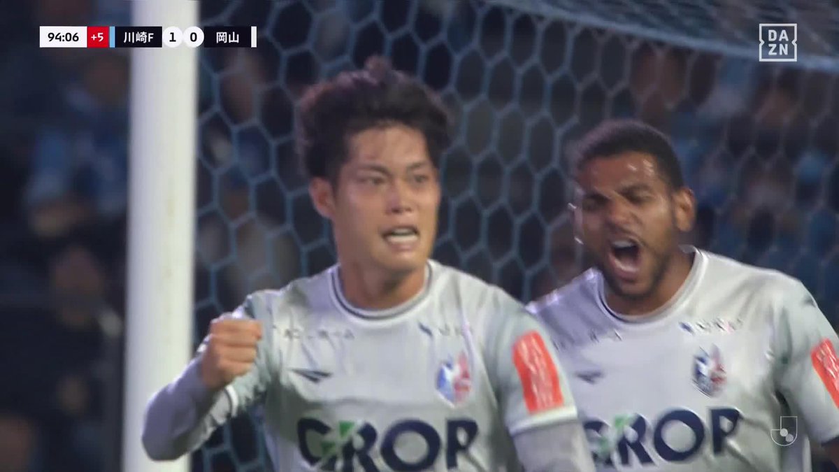 ファジアーノ岡山2025オーセンティックユニフォームFP1st 松本昌也選手XO ファジアーノ岡山2025オーセンティックユニフォームFP1st 松本