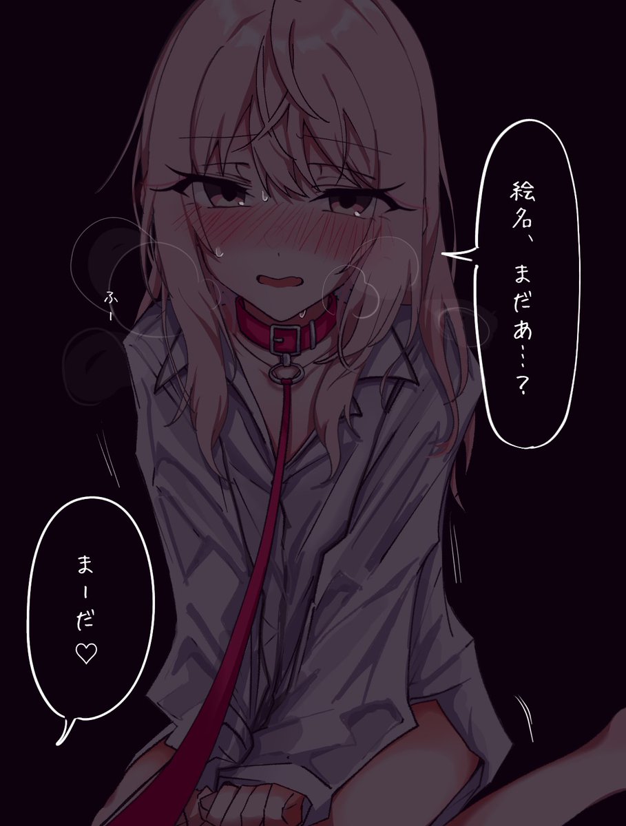 おとさた tweet media