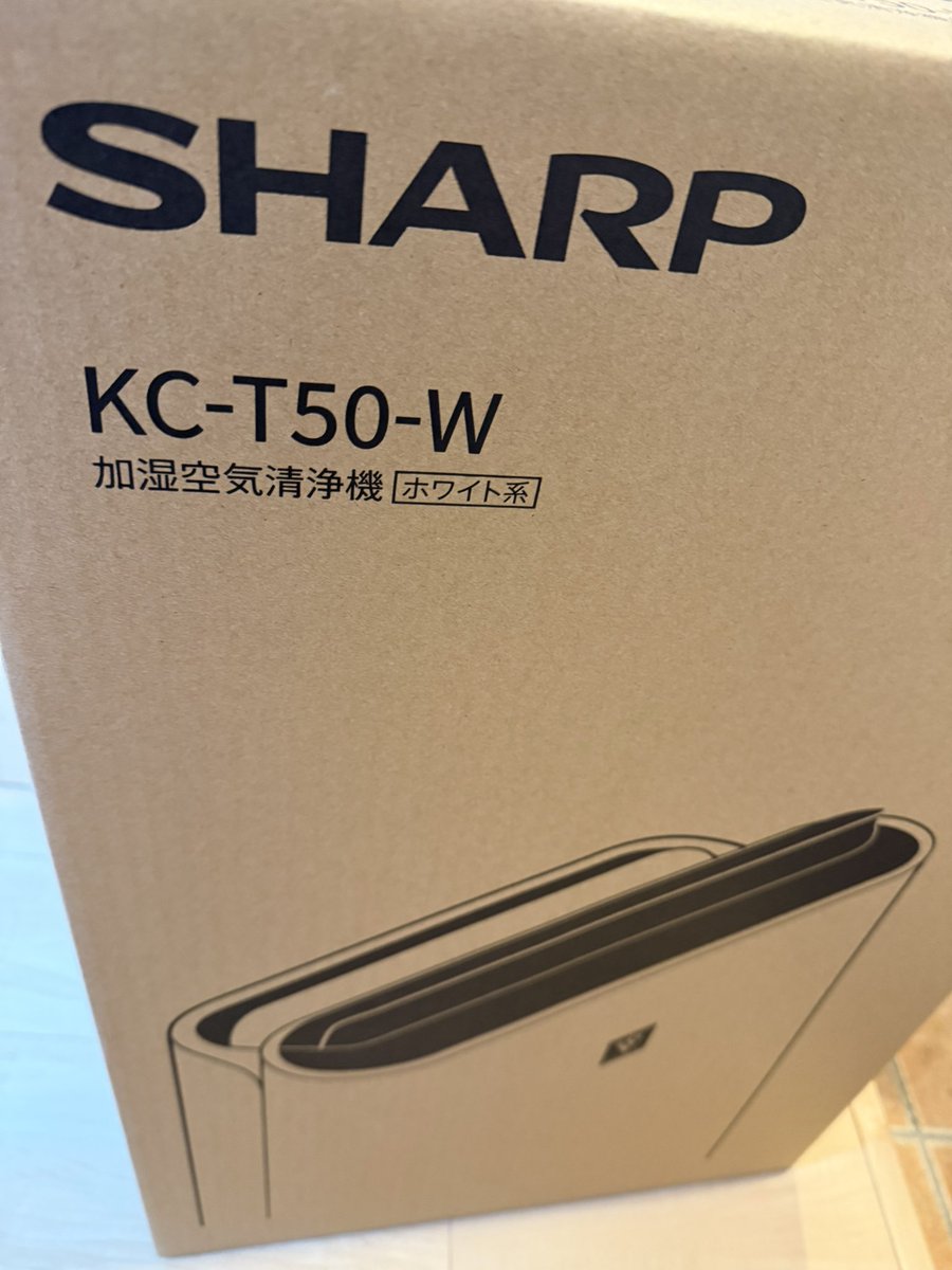 narupon2nd's tweet image. 加湿器だけを買いに行ったはずが！
流石に最新モデルは買えなかった😂

 #SHARP
