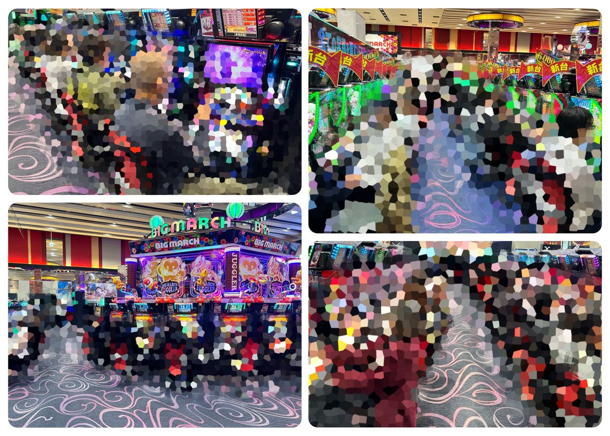 すずか🔔/ちゃんすず on X