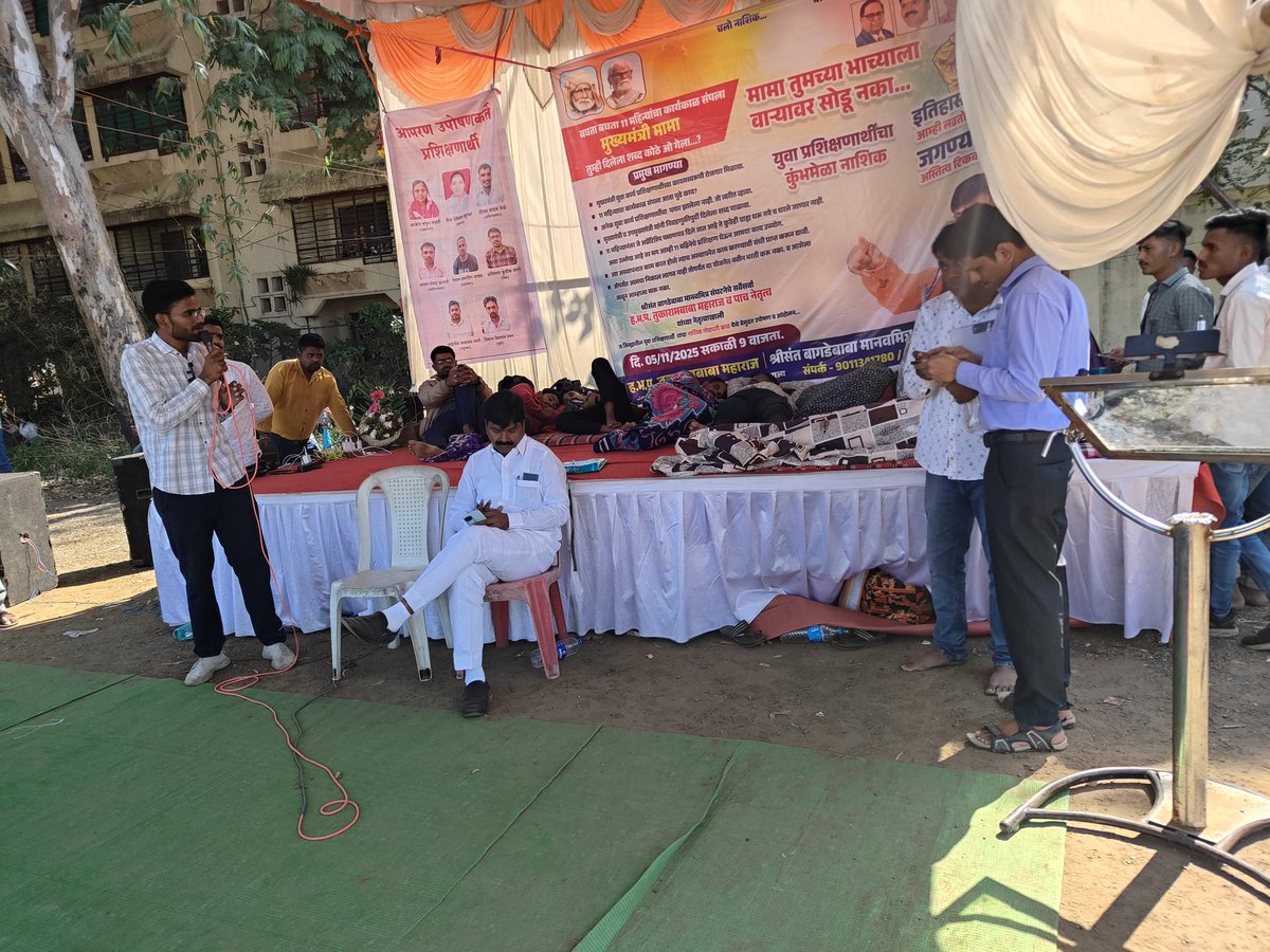 Ashirodiyee's tweet photo. सन्माननीय मुख्यमंत्री साहेब, उपमुख्यमंत्री साहेब महाराष्ट्र राज्य, आपल्या द्वारे जी मुख्यमंत्री युवा कार्यप्रशिक्षण योजना जाहीर केली होती .त्याचा कार्यकाळ संपलेला आहे आणि विधानसभा निवडणुकी अगोदर जे आपले भाष्य होते की जिथे प्रशिक्षण घेणार तिथेच मुलांची नोकरी व्यवस्था केली जाईल. https://t.co/aUSaViwAol