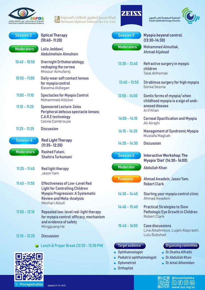 walhwl's tweet image. 🌟 Join us for the Myopia Control  2025! 🌟

👁️ Don’t miss this opportunity to connect with experts, share insights, and explore the latest advancements in myopia control strategies. 

📅 Date: 12/11/2025
🕒 Time: 8:00-4:00
📍 Location: Hilton Riyadh, Alula Hall B

#MyopiaControl