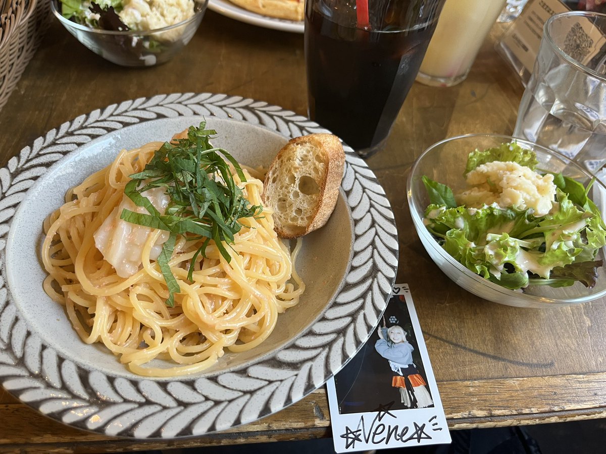 しいくいん🥳🌟 on X