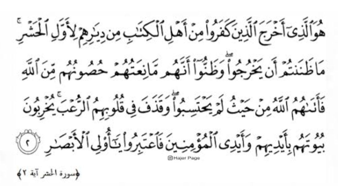 <a href="/tamerqdh/">Tamer | تامر</a>