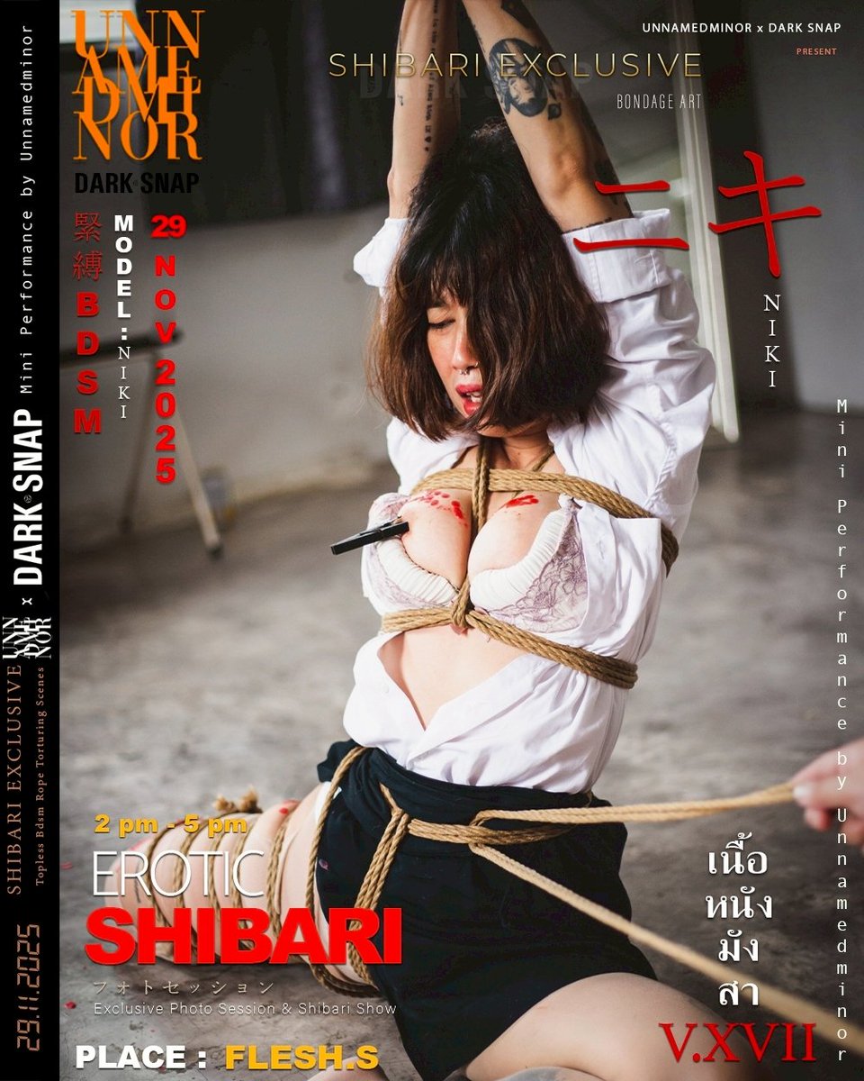 Tauren bilan jinsiy aloqa