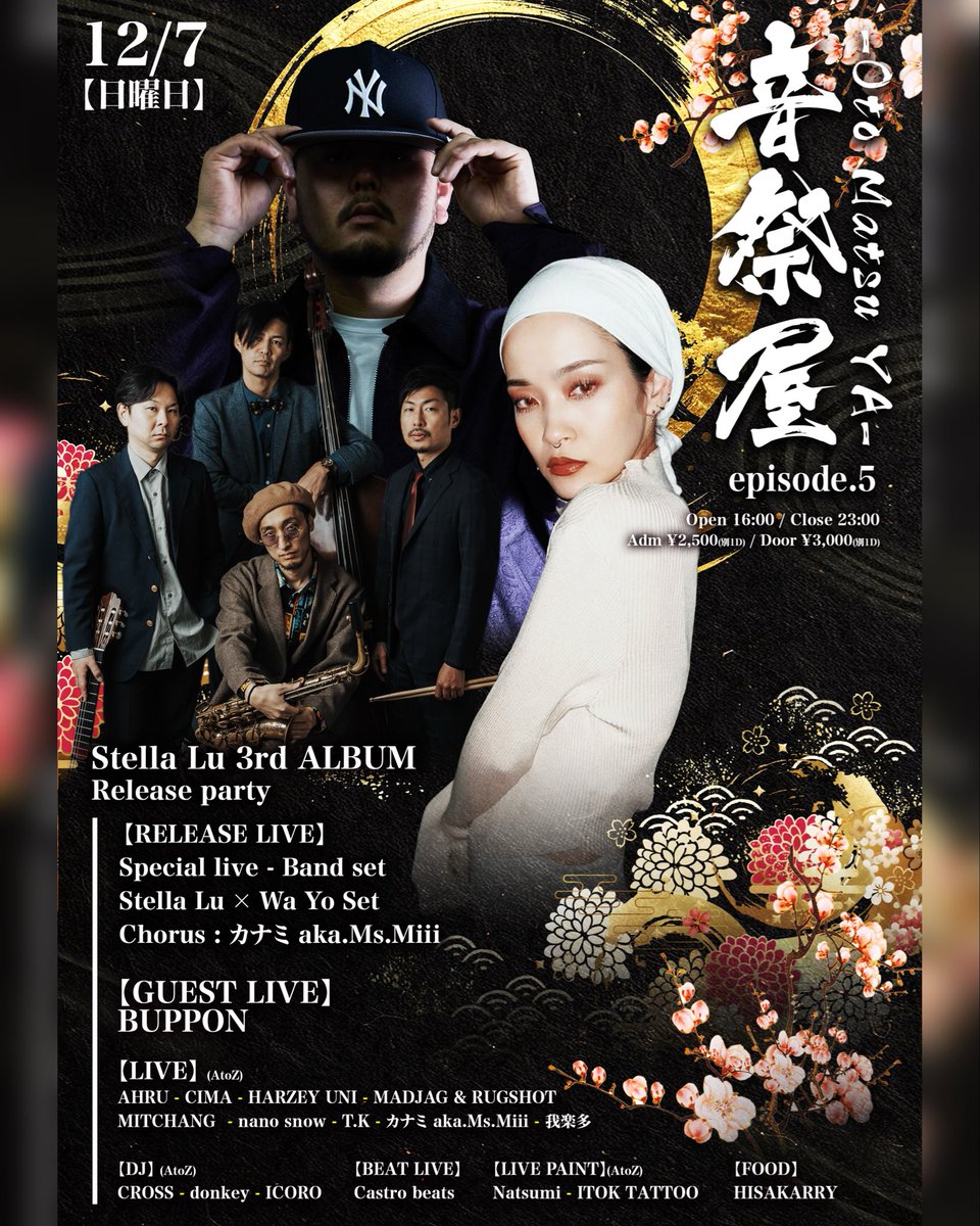 𝙎𝙩𝙚𝙡𝙡𝙖 𝙇𝙪 tweet media