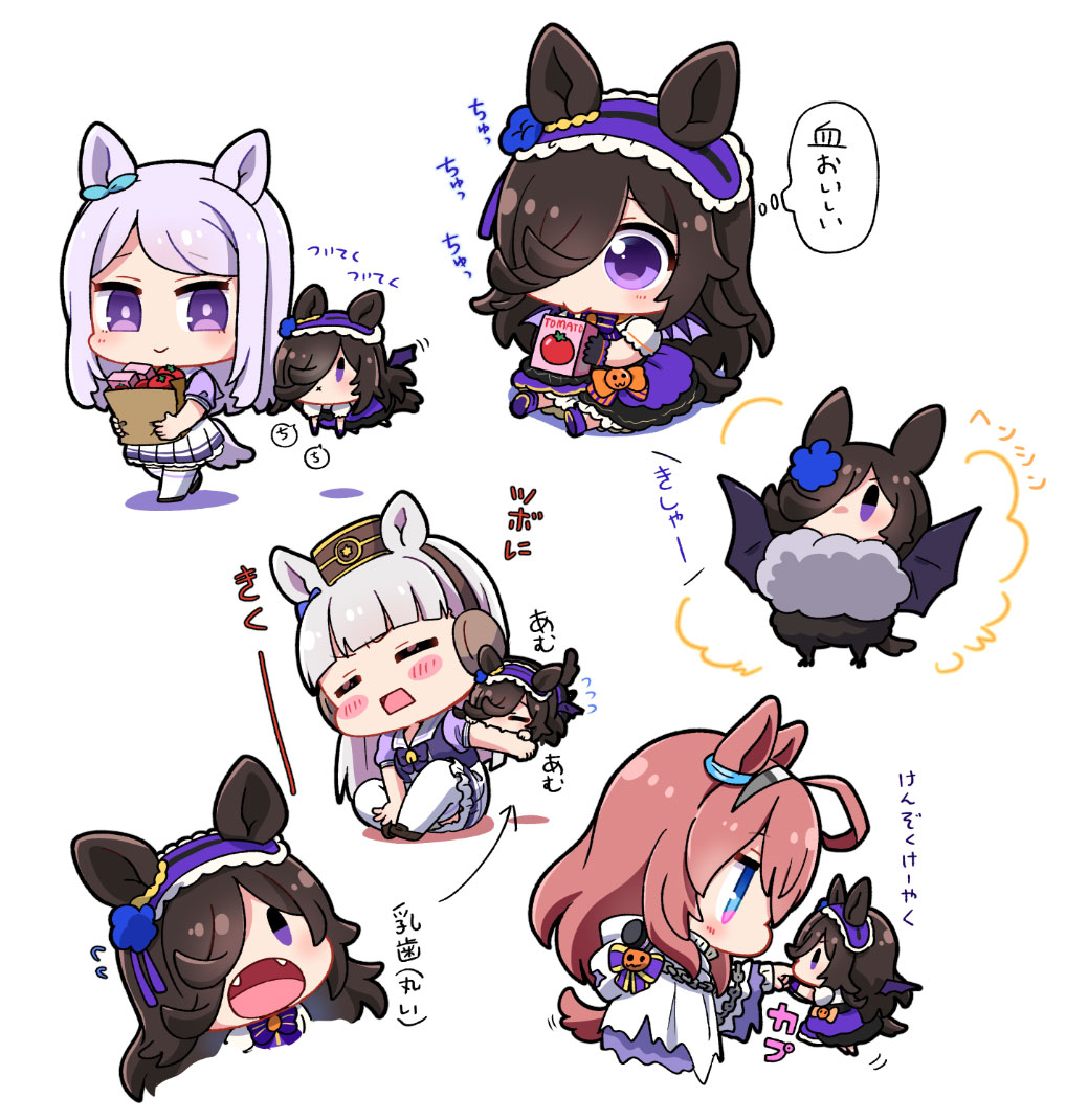 fxxx ヴァンパイア　羽　ボヌール　シリースタイル fxxx ヴァンパイア 羽 ボヌール シリースタイル