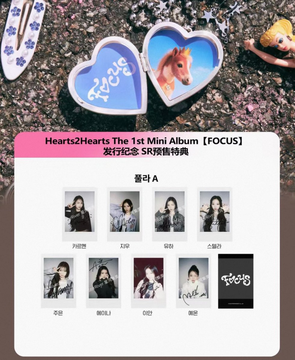 aetherlygo's tweet image. wts | want to sell
polaroid starriver focus

carmen jiwoo ana = 54k/each
stella yeon = 69k/each
ian = 77k

— harga bersih ch
— tax 7k/photocard
✅ go line trusted dom Jakarta, INA