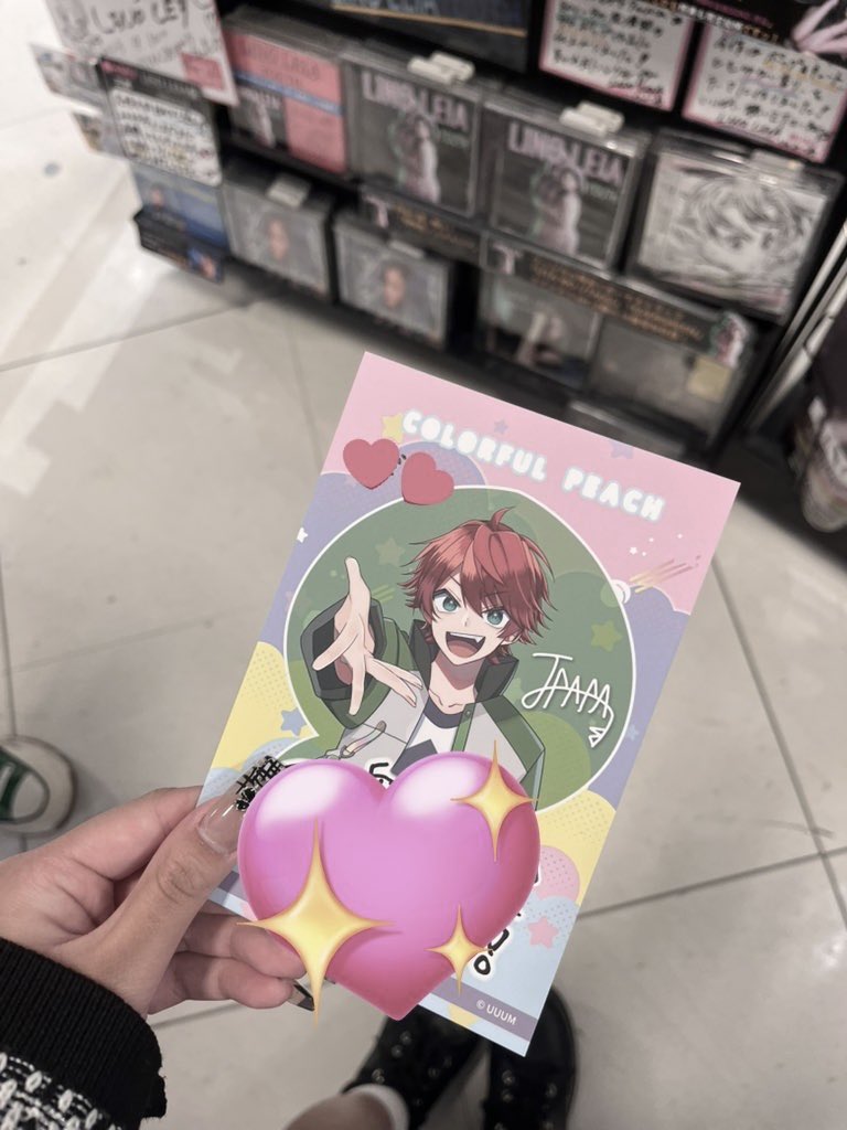 ゆぅあ🌷🦖🎸 on X