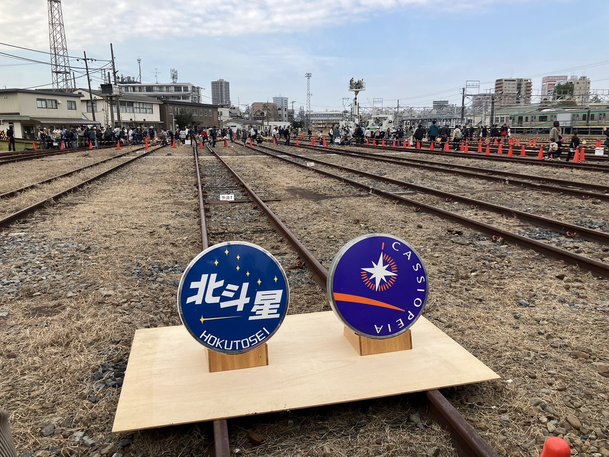 専用出品 とある岐阜の鉄道オタクさま 専用出品 とある岐阜の鉄道オタクさま 専用出品 とある岐阜の鉄道