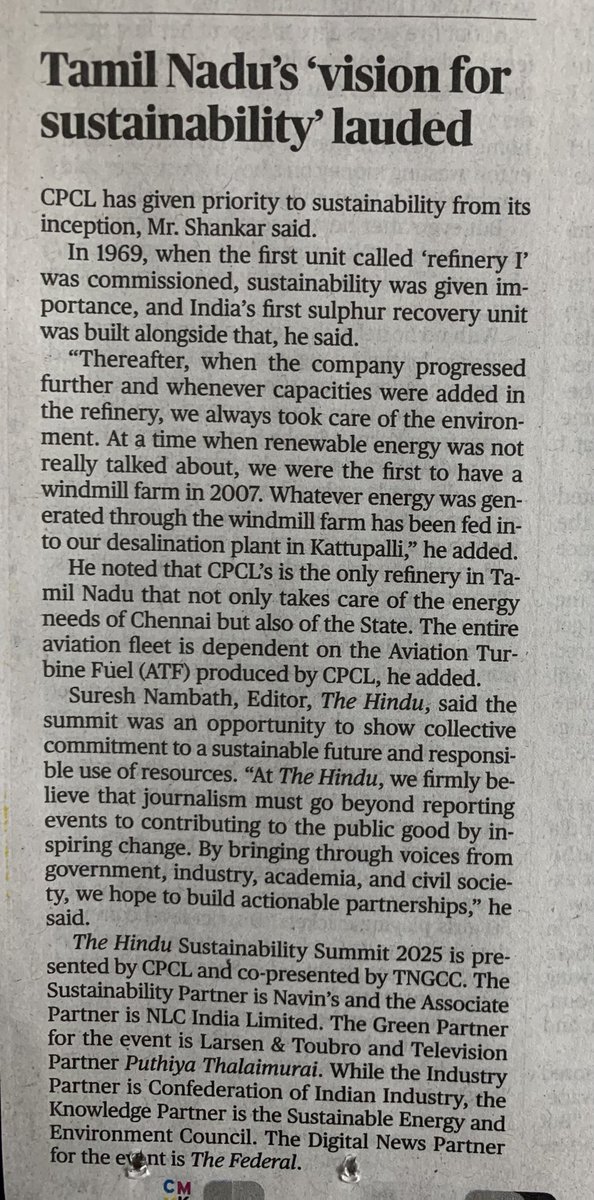It is a joke. Tamil Nadu perhaps has one of the worst sustainable development models in India. A picture of rampant illegal sand &amp; mine quarrying; wanton destruction of traditional waterways and tanks; and unrestrained polluting of rivers poisoning drinking and irrigation water.