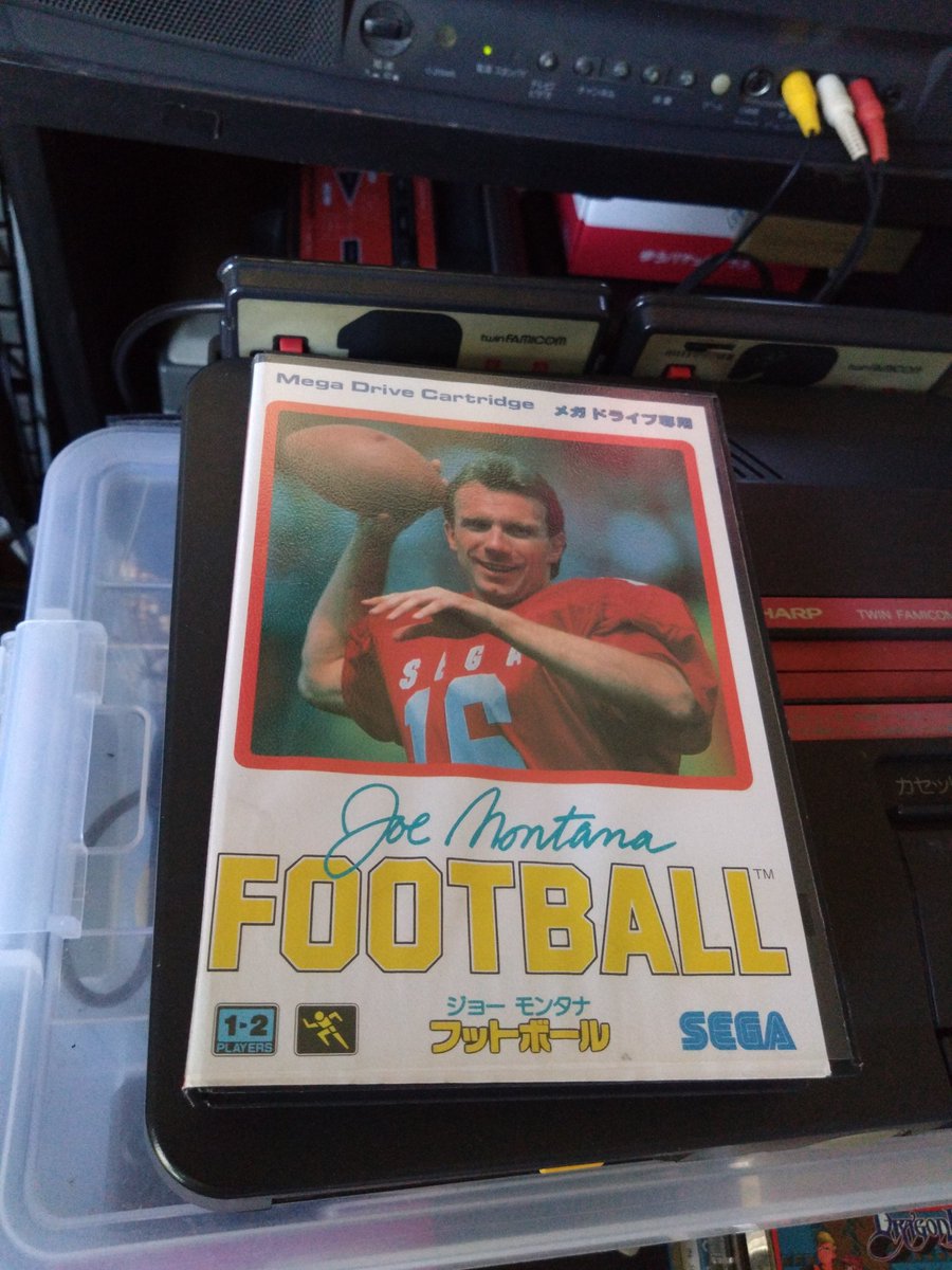 もちづき_MSXerおじさん on X