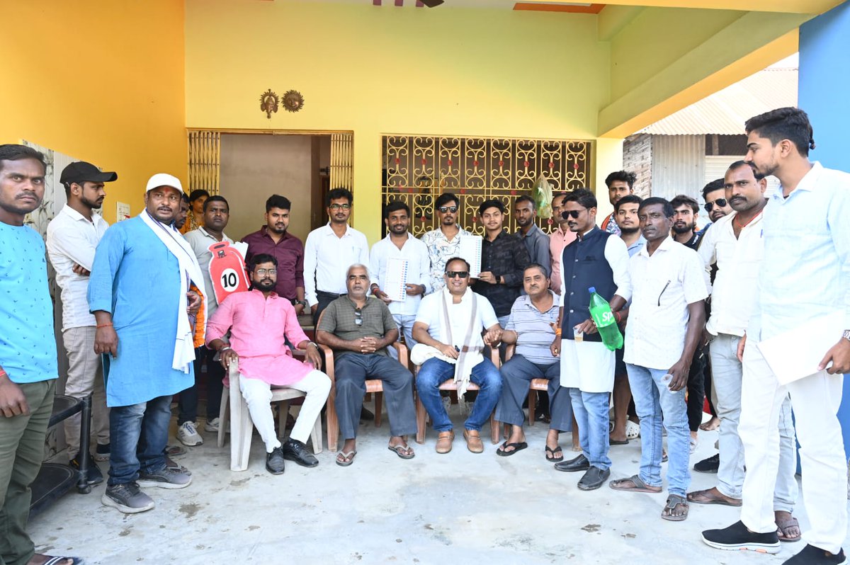 Shivdeep Wamanrao Lande tweet media