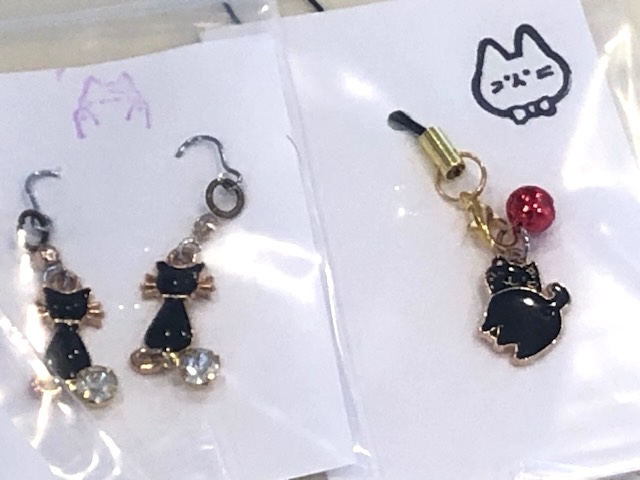 にゃん太商品です にゃん太通販+にゃっ展+にゃんにゃんBOX+猫十字 on X