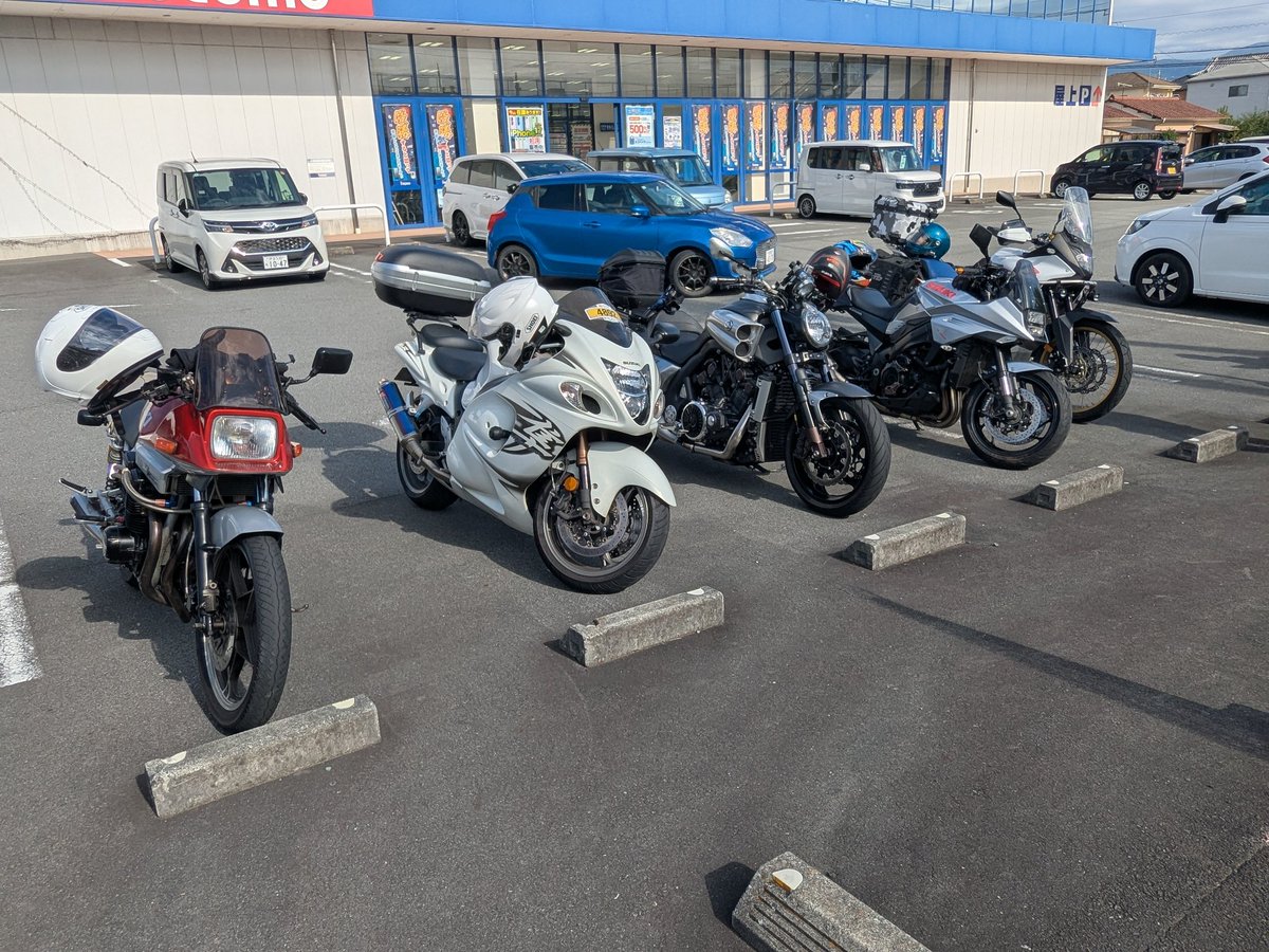 加茂宮やれんのか on X