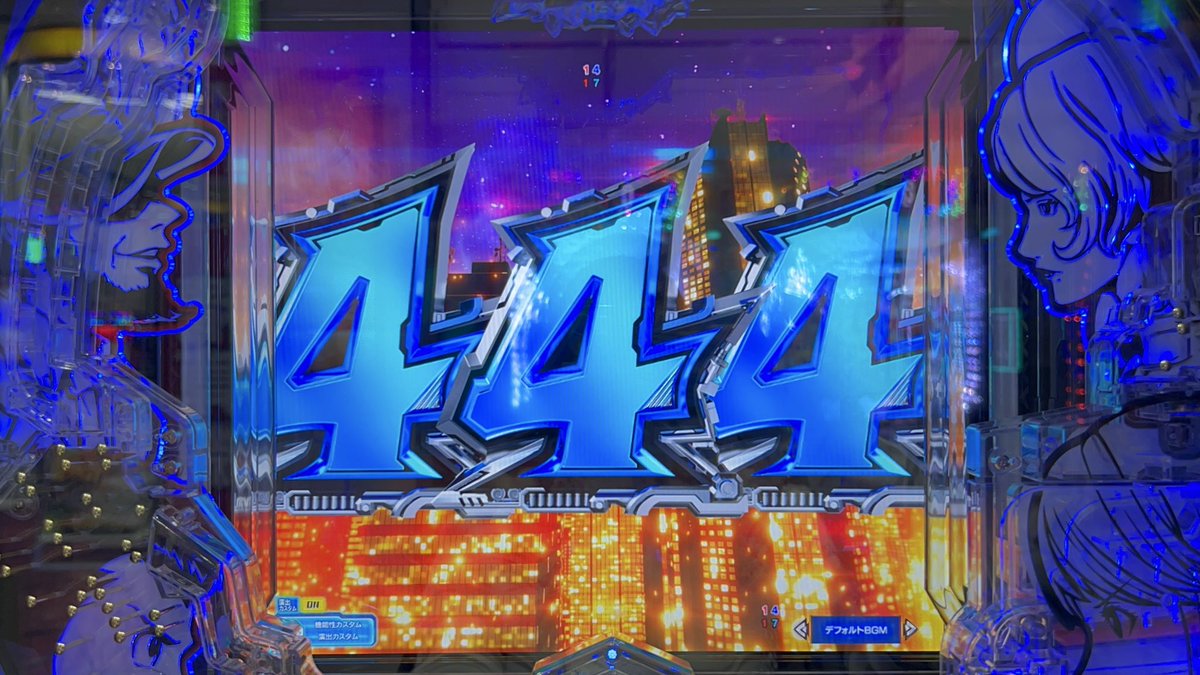 すずかページ すずか🔔/ちゃんすず on X