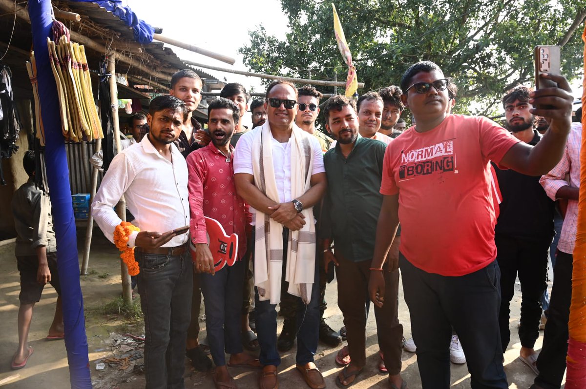 Shivdeep Wamanrao Lande tweet media