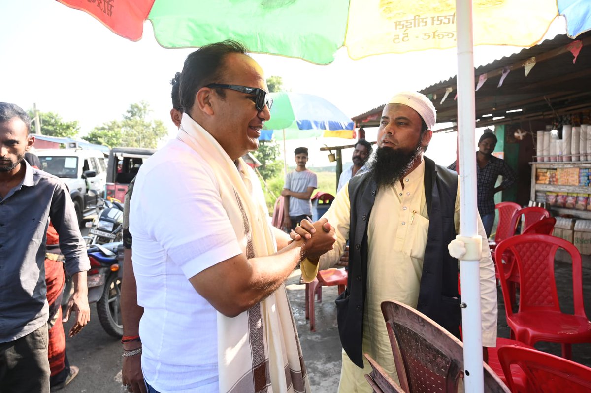 Shivdeep Wamanrao Lande tweet media