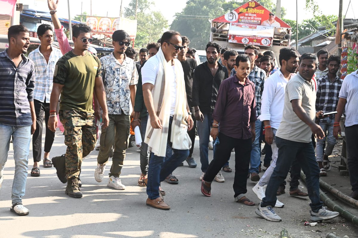 Shivdeep Wamanrao Lande tweet media