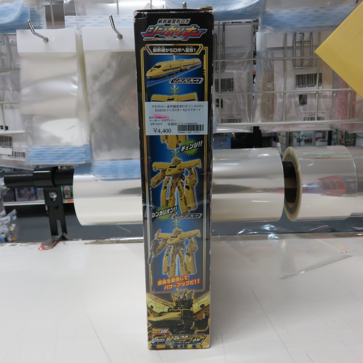 ジャングル名古屋店 on X