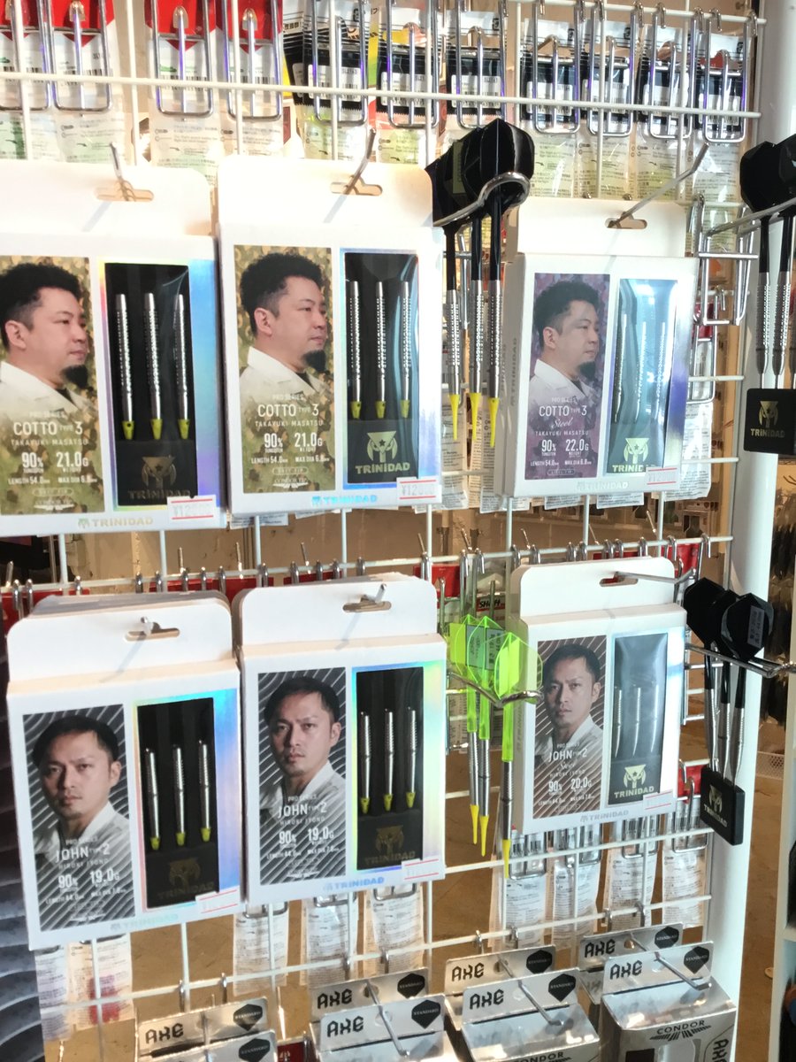 Darts Shop TiTO京都 on X