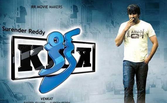 రోర్క్ tweet media