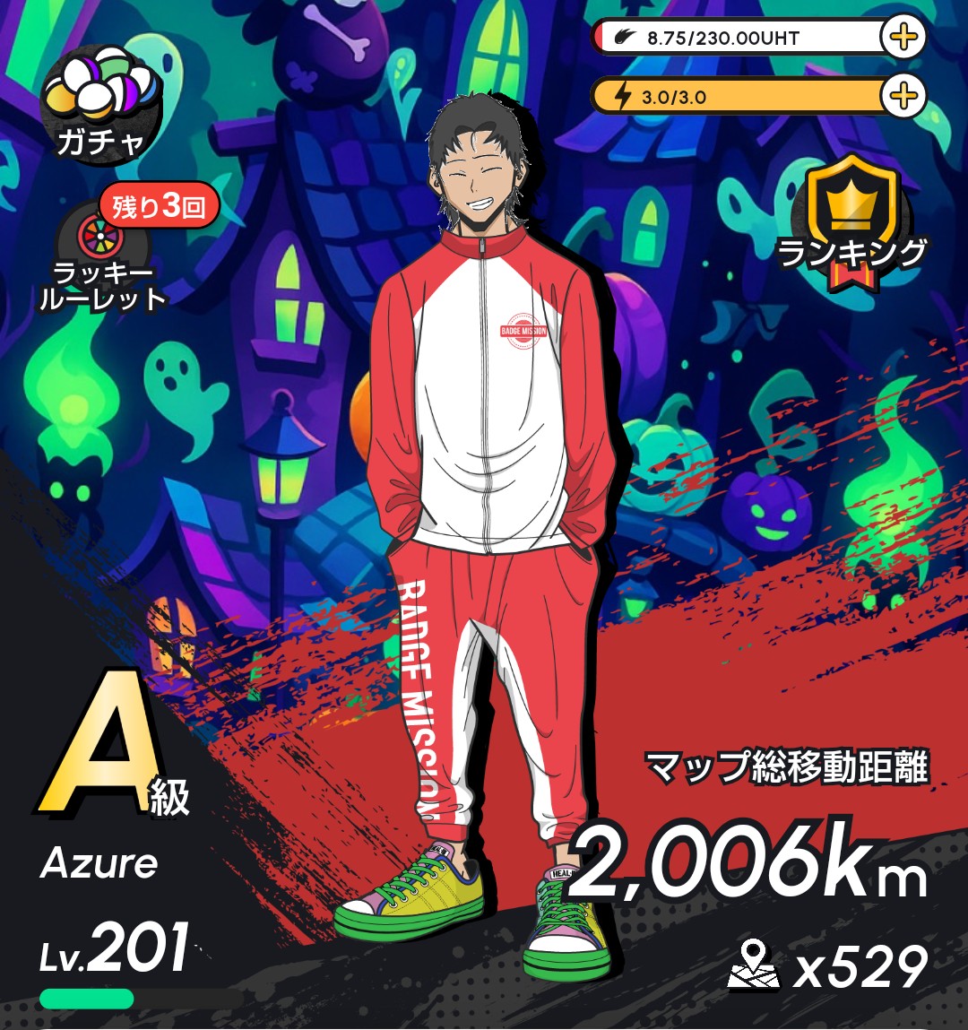 2000km到達🏃🏃
#HEAL3