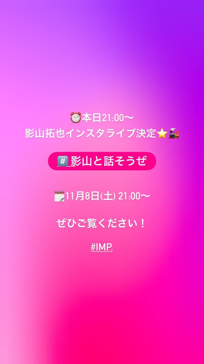 ちぇ♡ページ ぐっちー on X