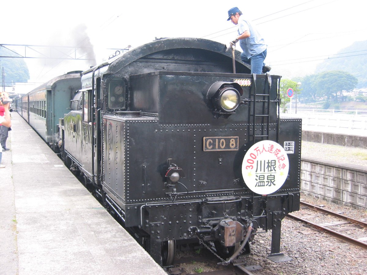 としちゃん (@moe104chan) / Posts / X