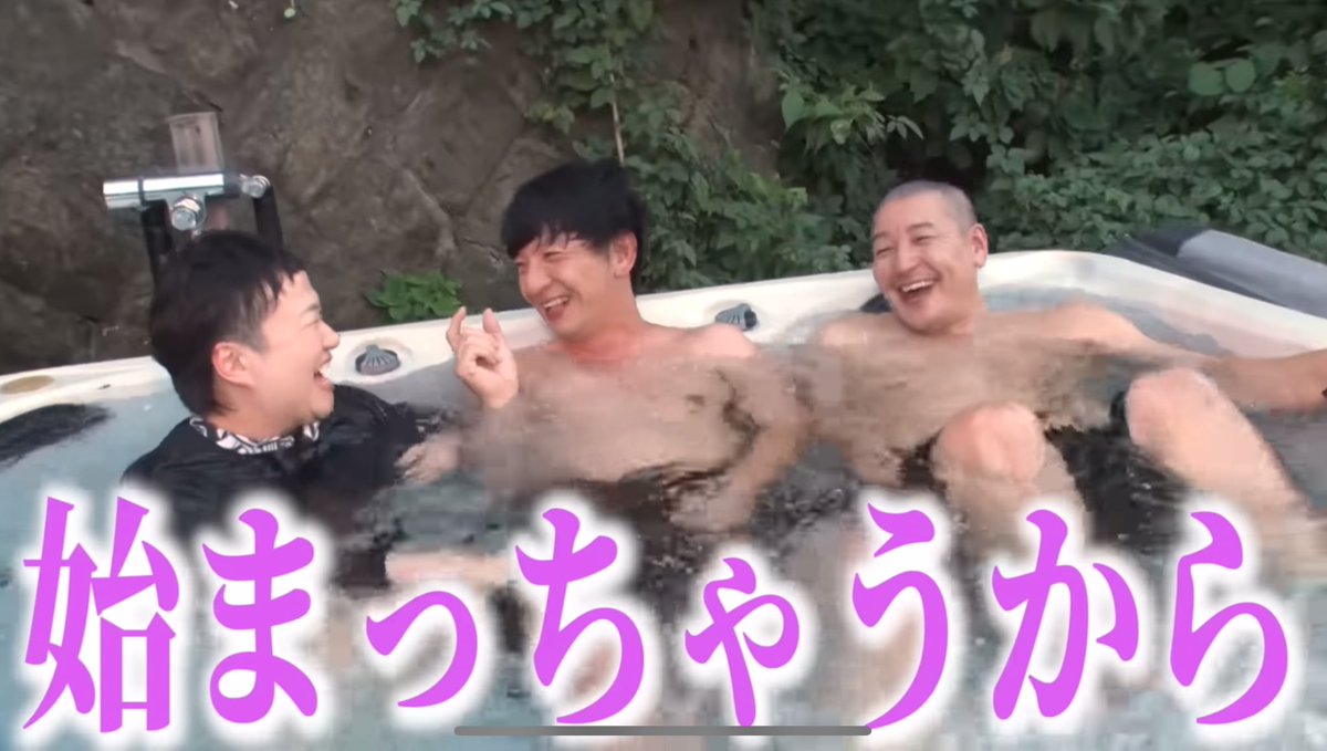 ちゅるちゅる on X