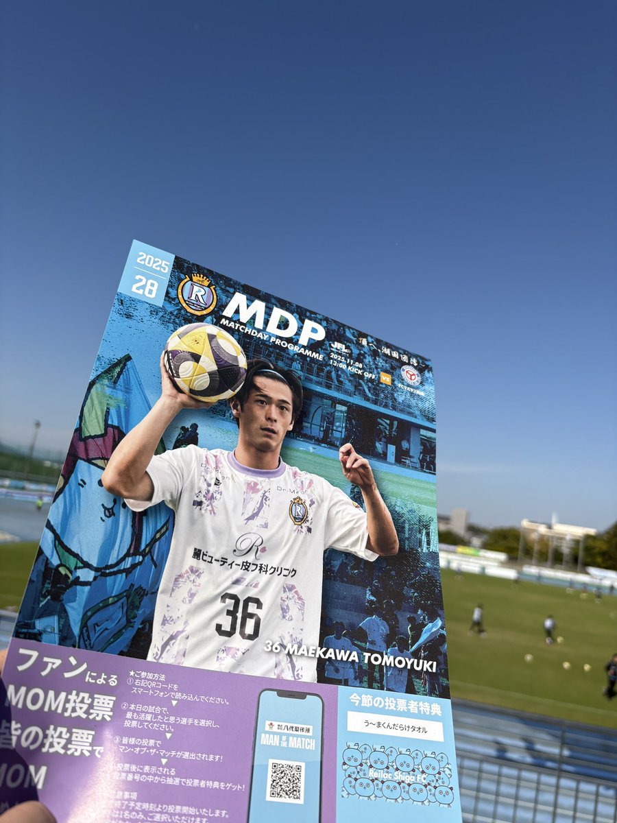 のんちゃん【元J3女子大生】 (@nooonchan_kf10) / Posts / X