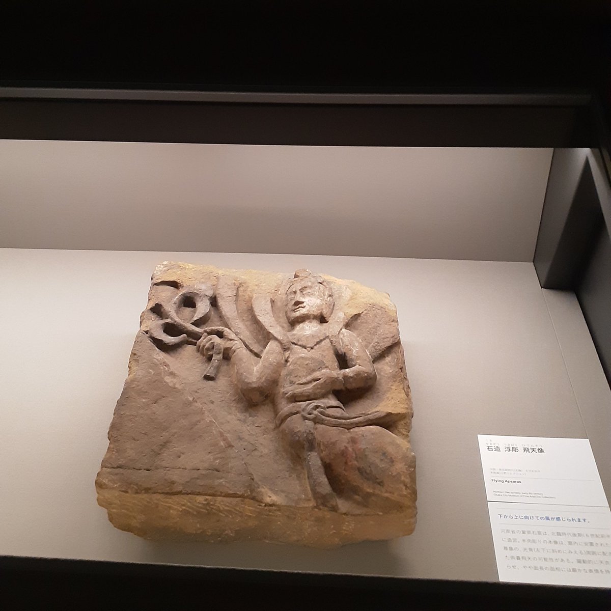 お昼寝猫(ΦωΦ)戀という字を分析すれば糸し糸しと言う心🌿 on X